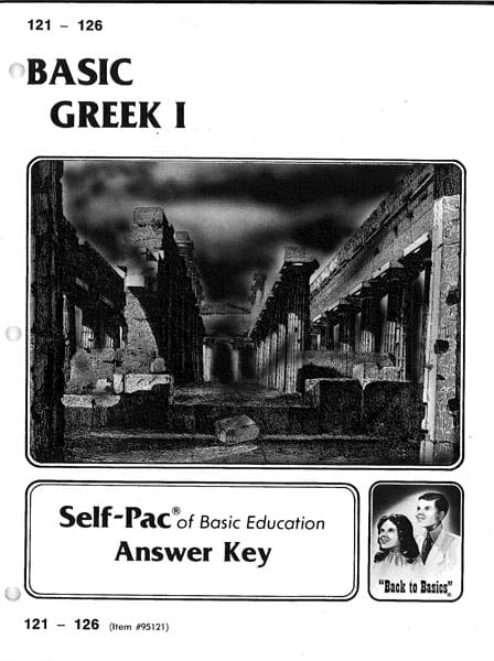 Greek I Key 121-126 from Accelerated Christian Education