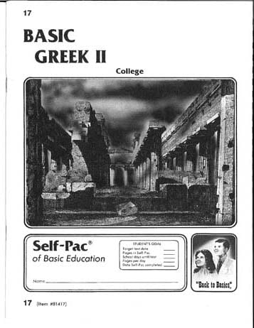 Greek II Unit 19 from Accelerated Christian Education