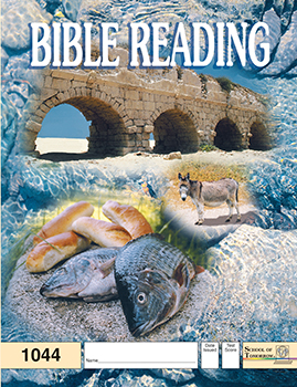 4th Grade Bible Reading Pace 1044 by Accelerated Christian Education ACE Workbook Curriculum Express