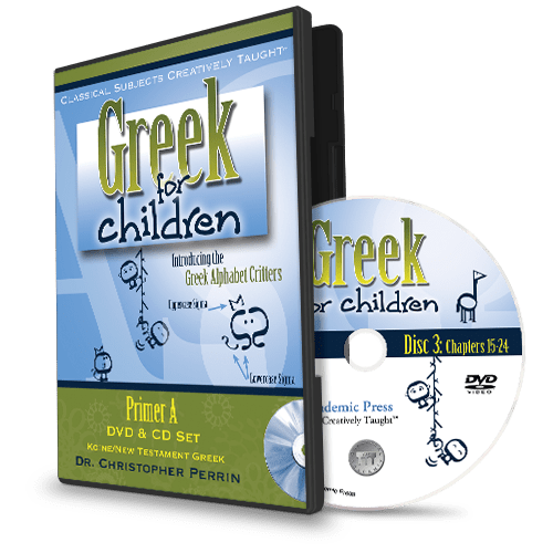 Greek for Children DVD Set