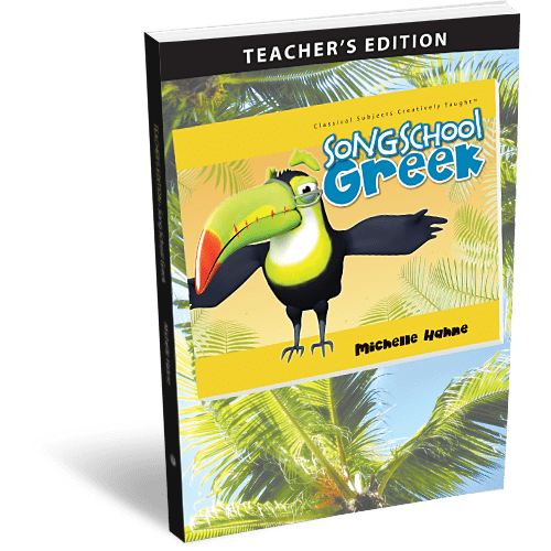 SongSchool Greek Teacher's Edition